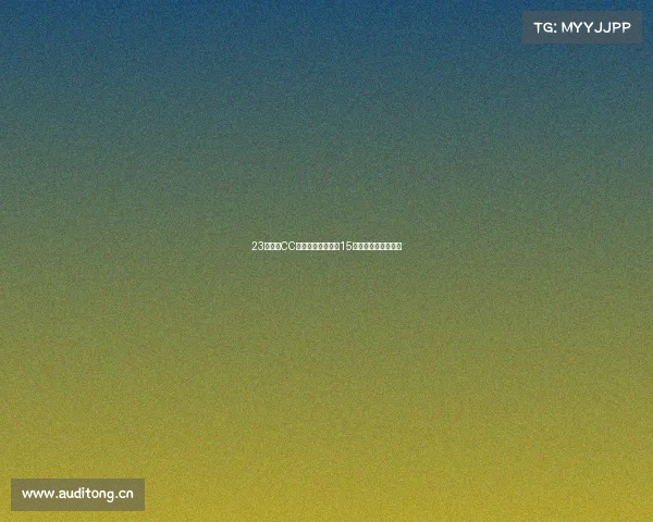 23款大众CC，准新一手轿跑，15万多体验速度与激情